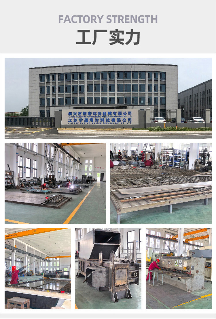 Mineral water bottle woven bag compressor, large waste paper packaging machine, easy to compress Xianghong