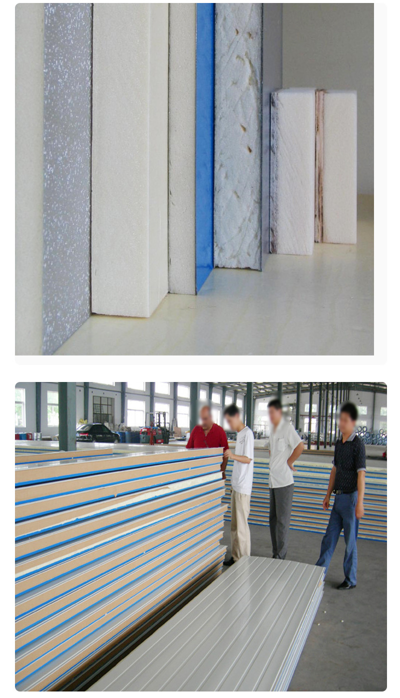 Baineng Petrochemical Pipeline Tank Body Polyurethane Insulation Board Sound Insulation, Sound Absorption, Flame Retardant National Standard Quality Green Building Materials