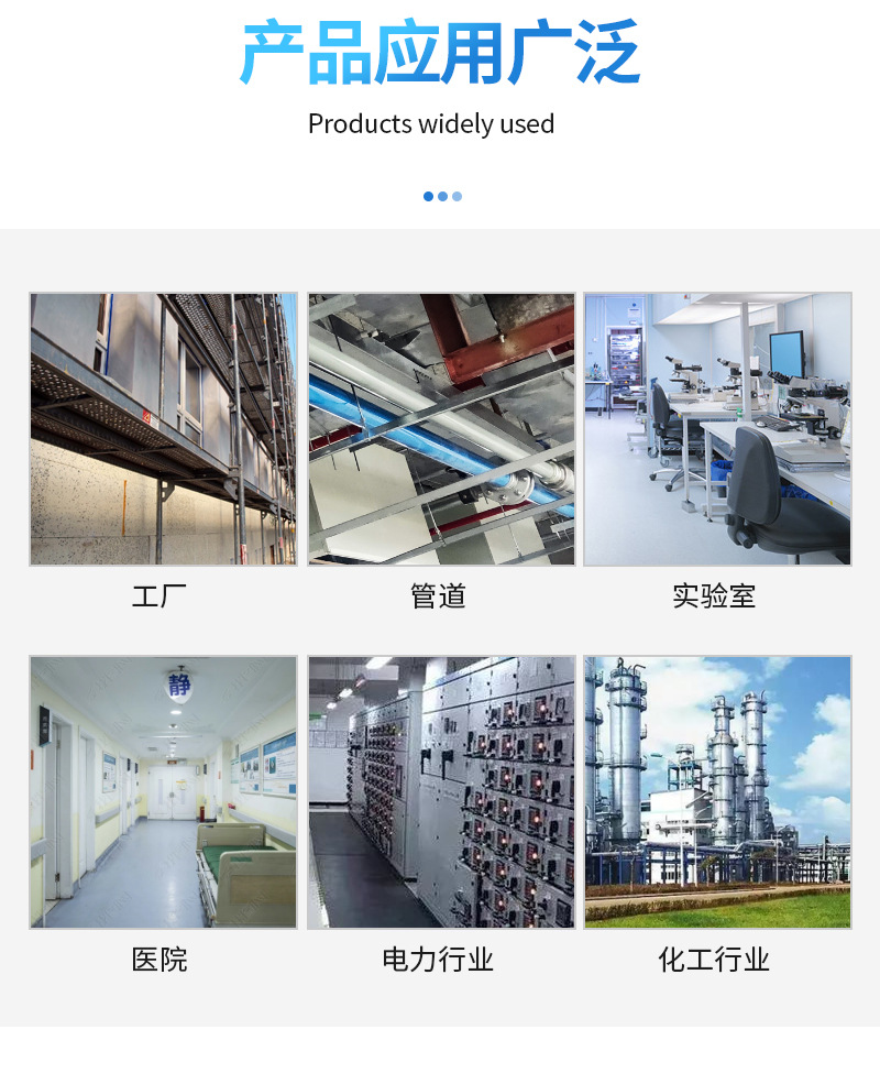 Gas transmission pipeline Pir cold insulation polyurethane board, sound insulation, sound absorption, flame retardant size specification, processing and production of Baineng