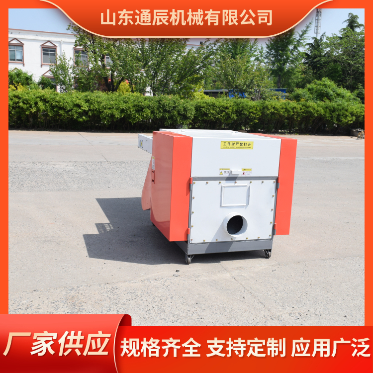 Glass fiber crusher with low noise, durability, and low maintenance cost for adhesive crushing