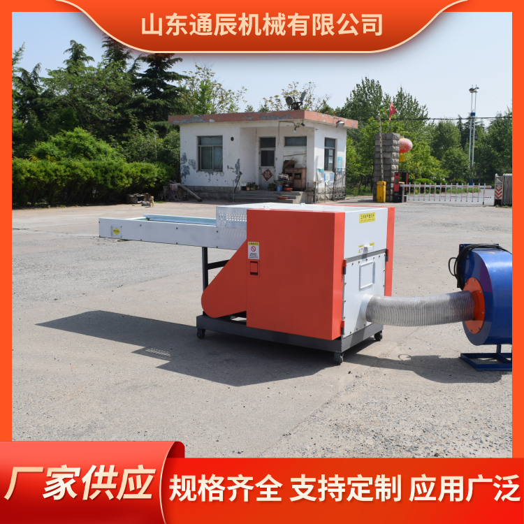 Glass fiber crusher with low noise, durability, and low maintenance cost for adhesive crushing