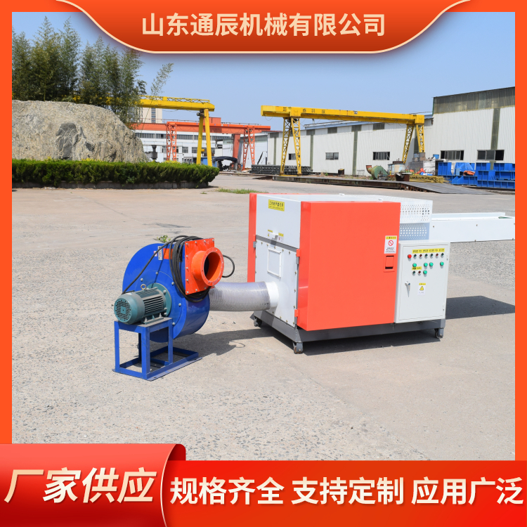 Years of Industry Experience in Nylon Crusher Chitosan Fiber Chopper Cable Cutting Machine Convenient to Use