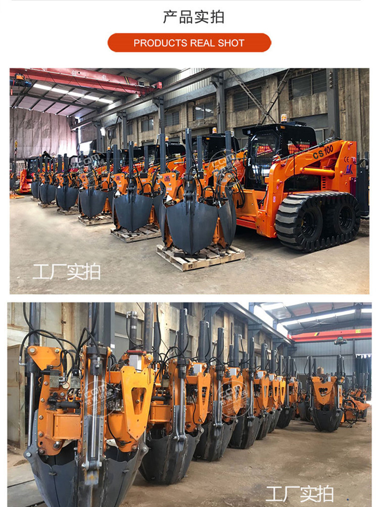 Four blade shovel seedling tree digging machine Large hydraulic tree lifting machine with compact structure