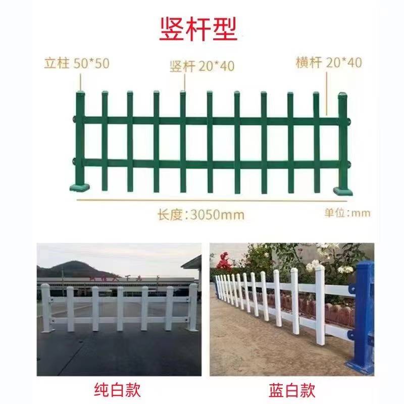 Zinc Steel Art Lawn Fence Garden Household Fence Garden New Rural Isolation Fence Customization