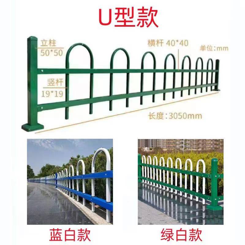 Zinc Steel Art Lawn Fence Garden Household Fence Garden New Rural Isolation Fence Customization