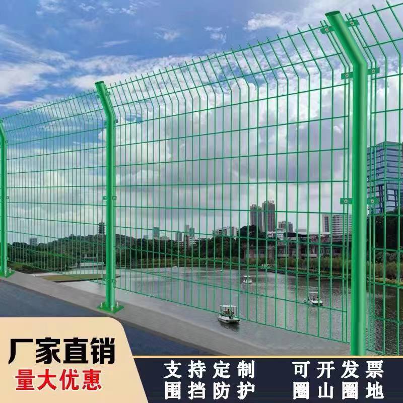 Installation of Orchard Frame Isolation Fence and Photovoltaic Field Enclosure Protection Fence for Expressway Guardrail Network Bilateral Wire Engineering