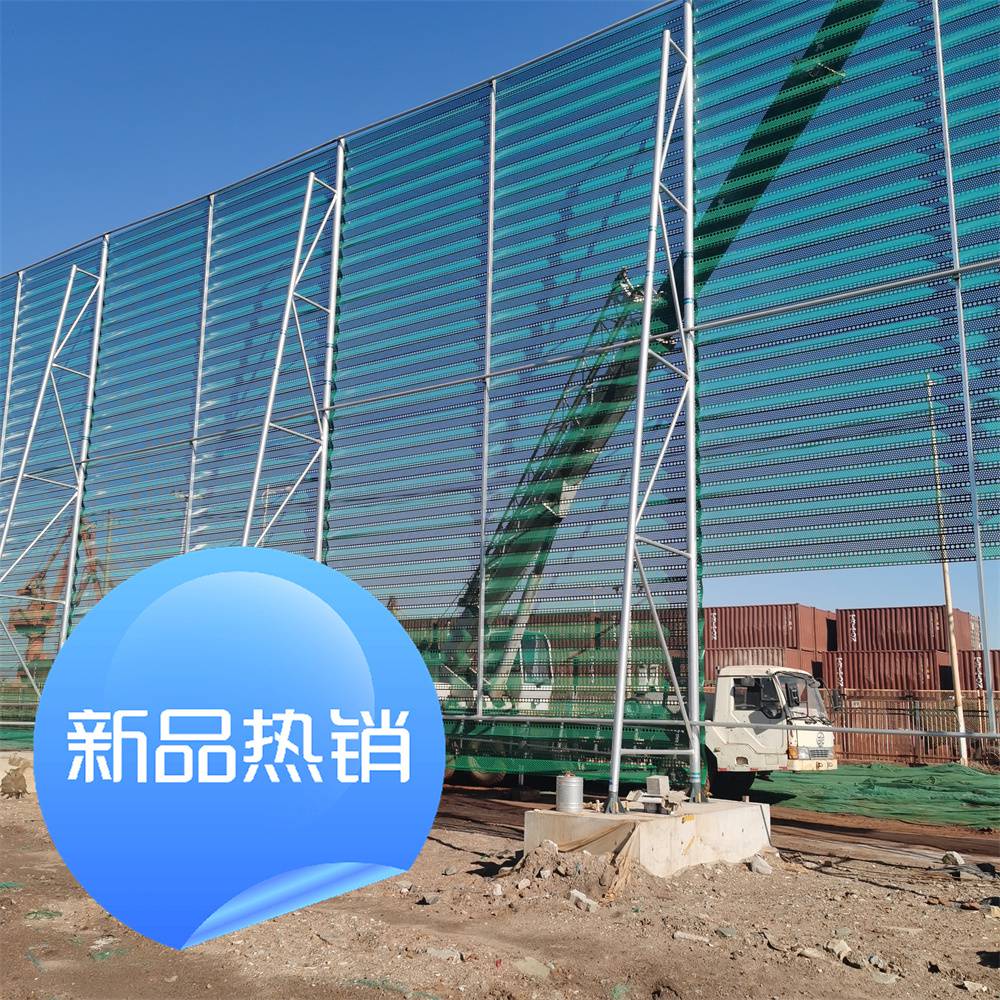 Anti climbing guardrail galvanized blade diamond mesh airport Y-shaped column guardrail mesh boundary isolation