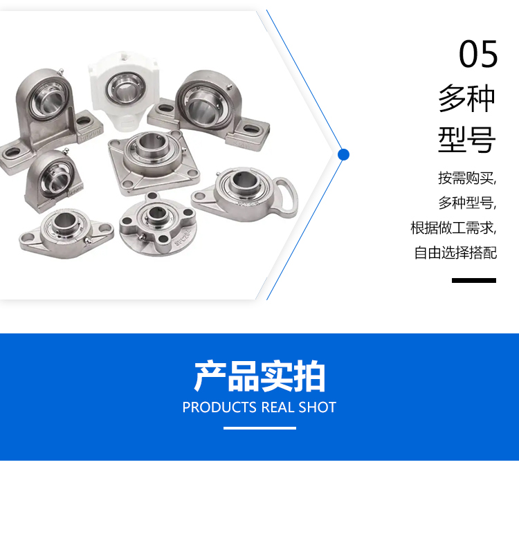 Changzhou Enke Factory Deep Groove Ball Bearing 6903, Source Factory with Complete Categories, Customer First