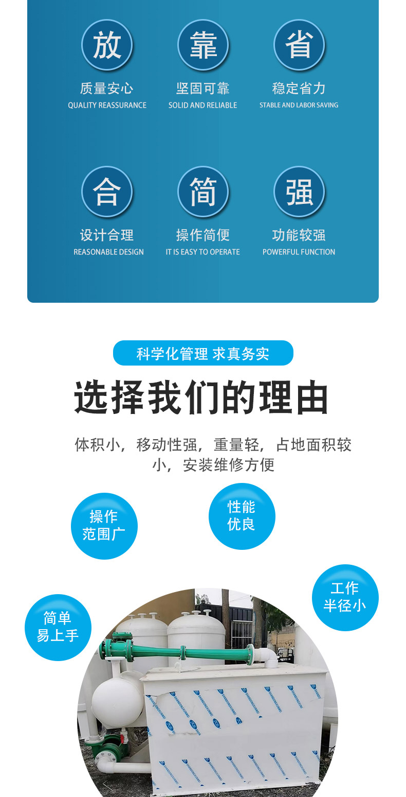 The application range of second-hand stainless steel reaction kettle open single-layer reaction equipment is wide