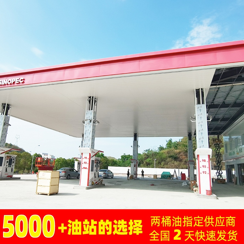 Spot aluminum alloy gas station columns, aluminum rounded corners, aluminum profiles, corner protectors, corner bead clamps