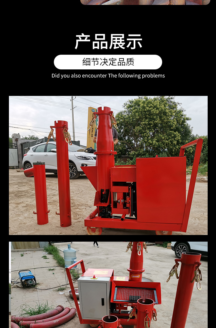 Secondary structure column pump, screw type auger feeding machine, concrete conveying pump, fine stone mortar, concrete pouring machine