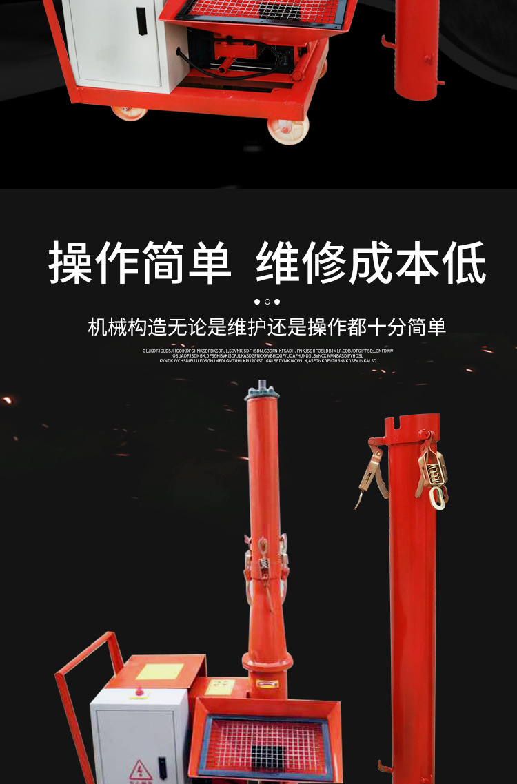 Secondary structure column pump, screw type auger feeding machine, concrete conveying pump, fine stone mortar, concrete pouring machine