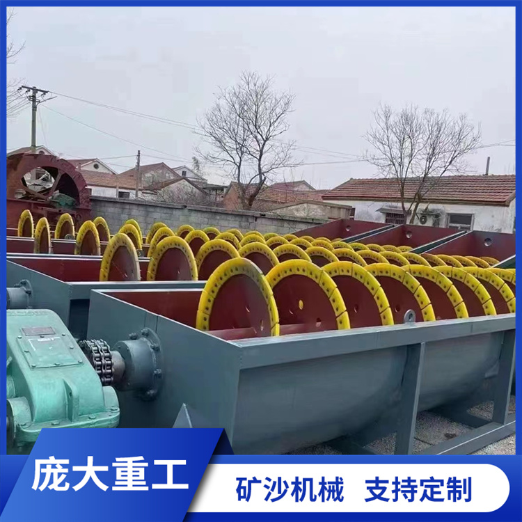 Jiaolong sand washing machine manufacturer is sturdy and durable, with low power consumption and automated operation