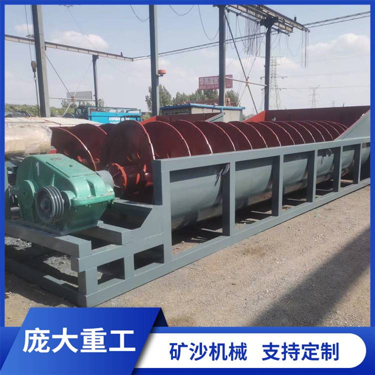 Jiaolong sand washing machine manufacturer is sturdy and durable, with low power consumption and automated operation