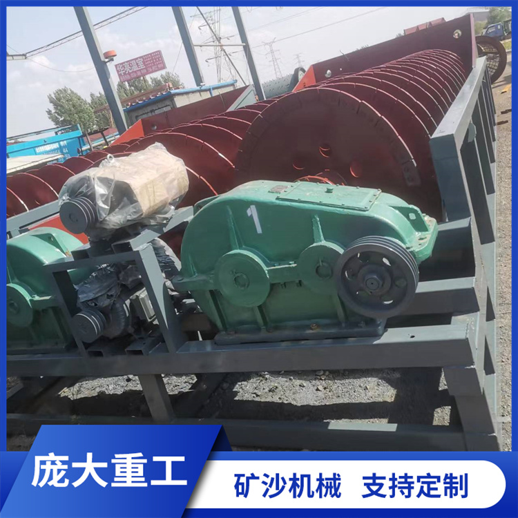 Spiral stone washing machine equipment has high output, wide range of use, stable operation, and low friction coefficient