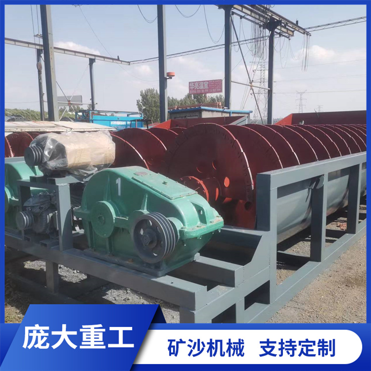 The spiral ore washing machine is easy to operate and can be customized for multiple usage scenarios, making it easy to operate