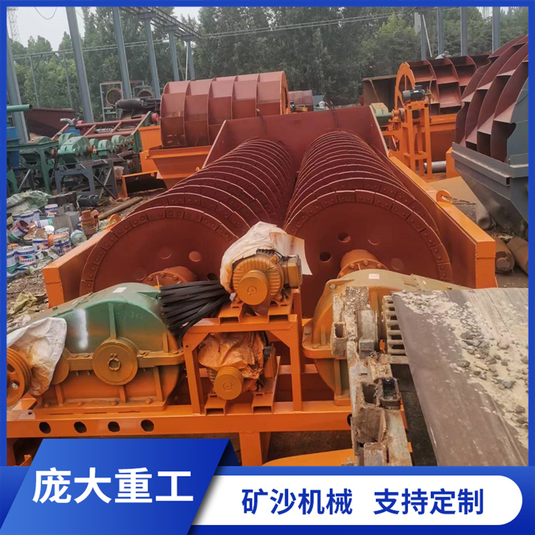 The spiral ore washing machine is easy to operate and can be customized for multiple usage scenarios, making it easy to operate