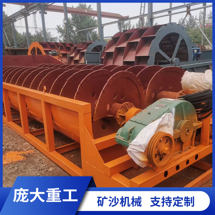 The spiral stone washing machine has good discharge particle size, simple maintenance, convenient automation, and high production capacity