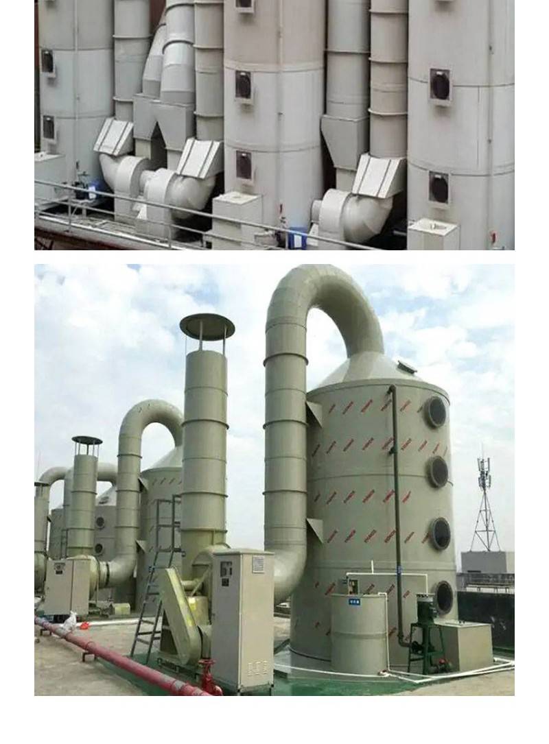 Hongpan HPPL504 Purification Tower Acid Mist Waste Gas Treatment Equipment PP Spray Tower Environmental Protection Engineering Equipment