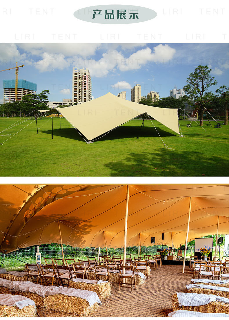 250 people outdoor grass beach cocktail party stretch stretch stretch fabric tent canopy wedding activity tent