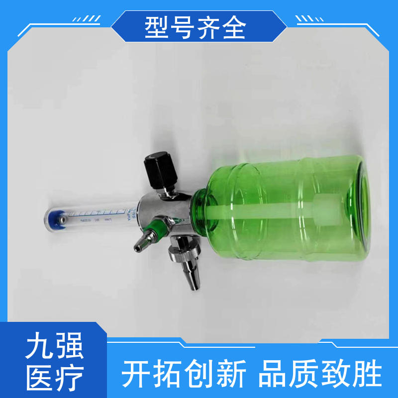 Support for the top nine after-sales medical convenience, good online booking, fast delivery of negative pressure suction devices