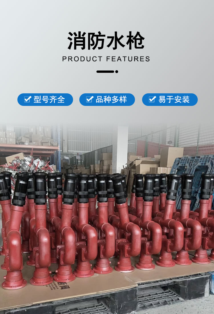 Desheng fixed sanitation equipment components pay attention to service and sufficient inventory from top to bottom, left to right