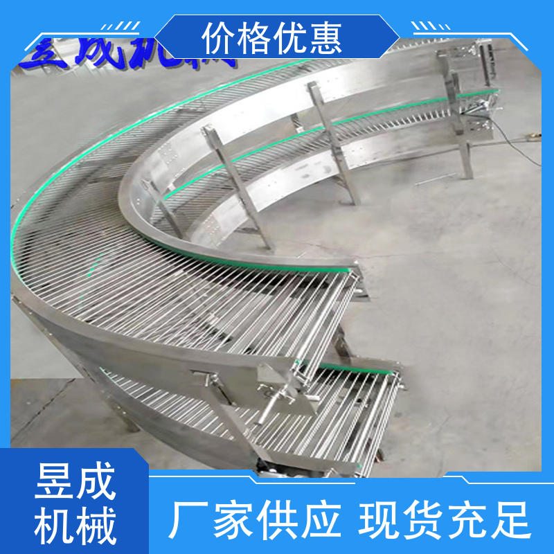 Food conveyor multi-layer mesh belt conveyor line double-layer turning conveyor assembly line 304 stainless steel turning machine