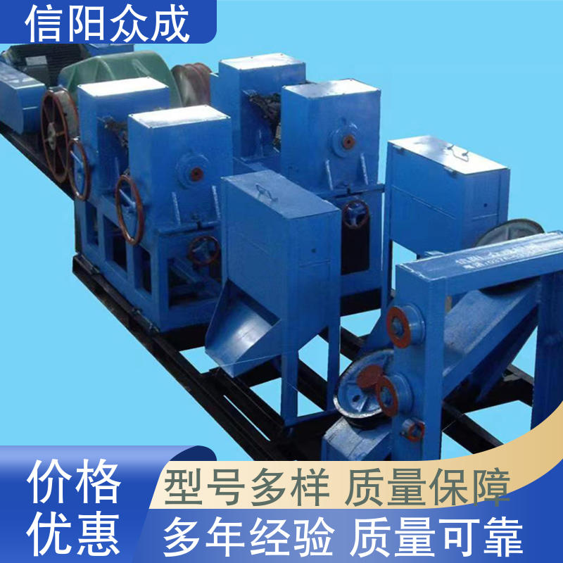 Customizable Zhongcheng Mechanical Steel Wire Drawing Machine with Low Noise, Fully Automatic, Efficient, and Stable Performance