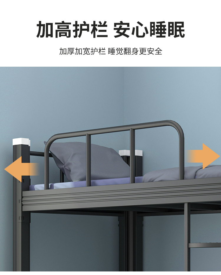 Spot manufacturer's upper and lower iron beds, student dormitories, iron beds, staff steel Bunk bed, thickened apartment high and low beds