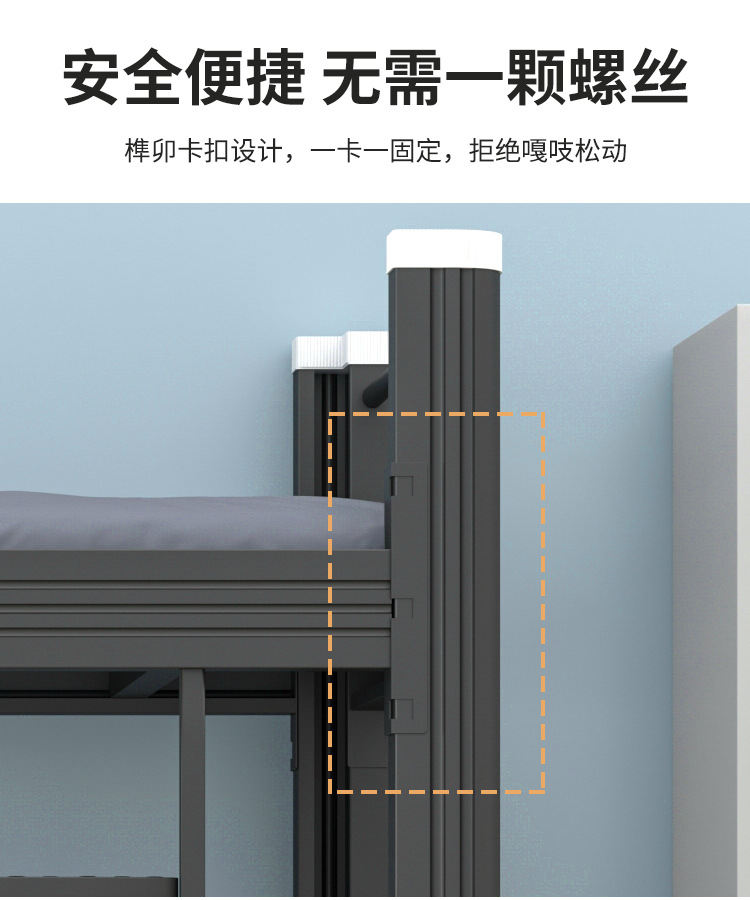 Spot manufacturer's upper and lower iron beds, student dormitories, iron beds, staff steel Bunk bed, thickened apartment high and low beds