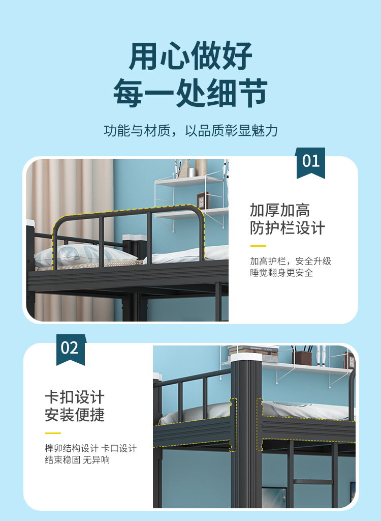 Spot manufacturer's upper and lower iron beds, student dormitories, iron beds, staff steel Bunk bed, thickened apartment high and low beds