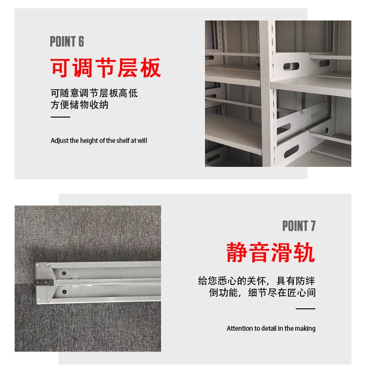 Manufacturer customized dense rack archive room dense cabinet, hand operated archive voucher cabinet, intelligent mobile file and data cabinet