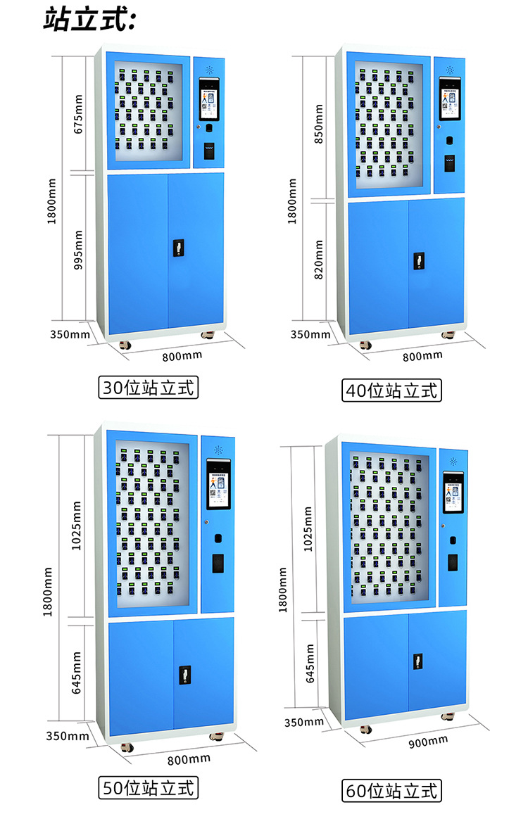 Manufacturer customized smart key cabinet RFID fingerprint facial recognition key management system networked smart key cabinet