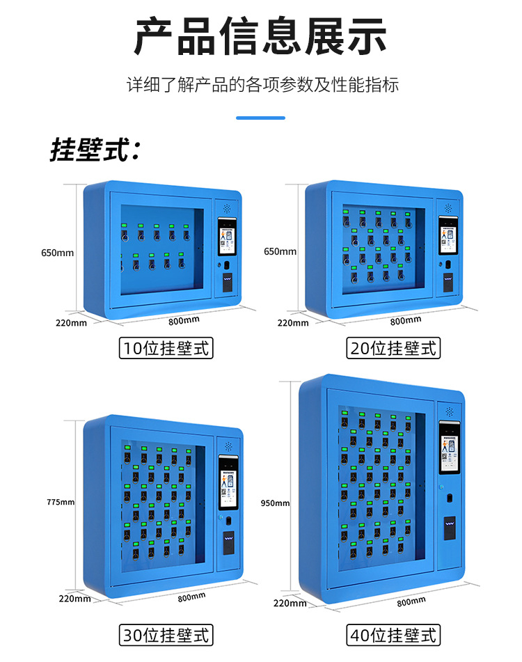 Manufacturer customized smart key cabinet RFID fingerprint facial recognition key management system networked smart key cabinet