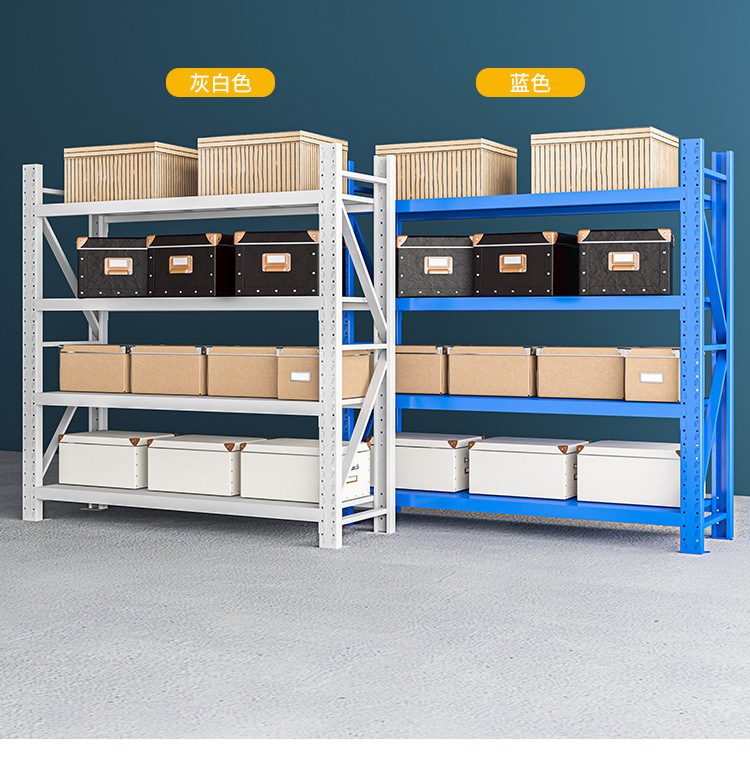 Storage shelves, multi-layer thickened, warehouse light storage racks, household and commercial detachable storage racks, display racks