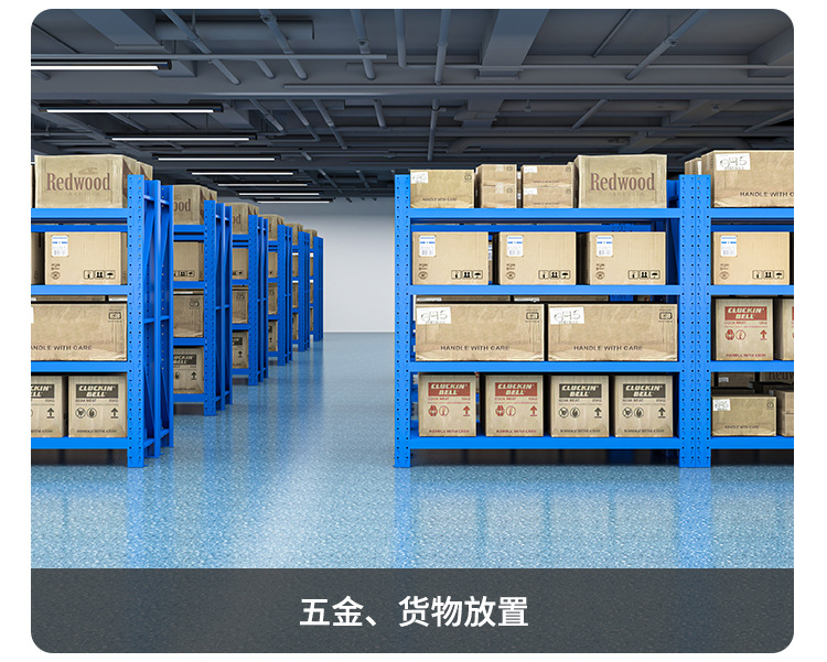 Storage shelves, multi-layer thickened, warehouse light storage racks, household and commercial detachable storage racks, display racks