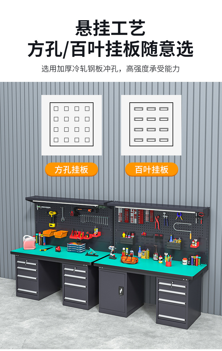 New anti-static workbench Workshop maintenance bench Bench worker operation bench Heavy duty workbench Assembly line operation bench