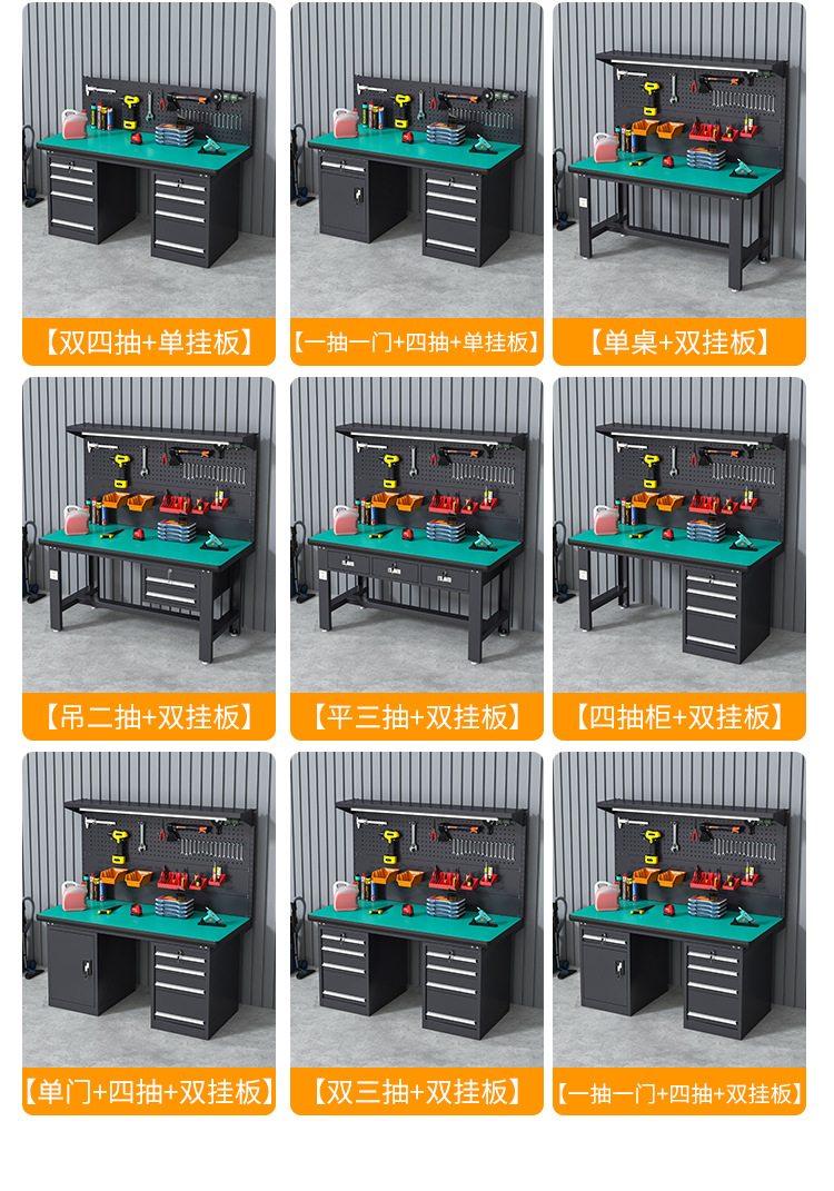 New anti-static workbench Workshop maintenance bench Bench worker operation bench Heavy duty workbench Assembly line operation bench