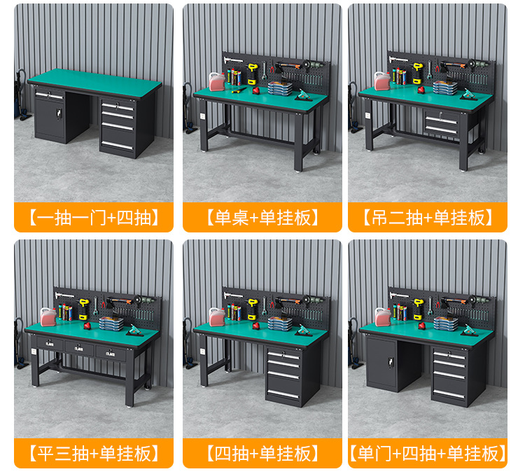 New anti-static workbench Workshop maintenance bench Bench worker operation bench Heavy duty workbench Assembly line operation bench