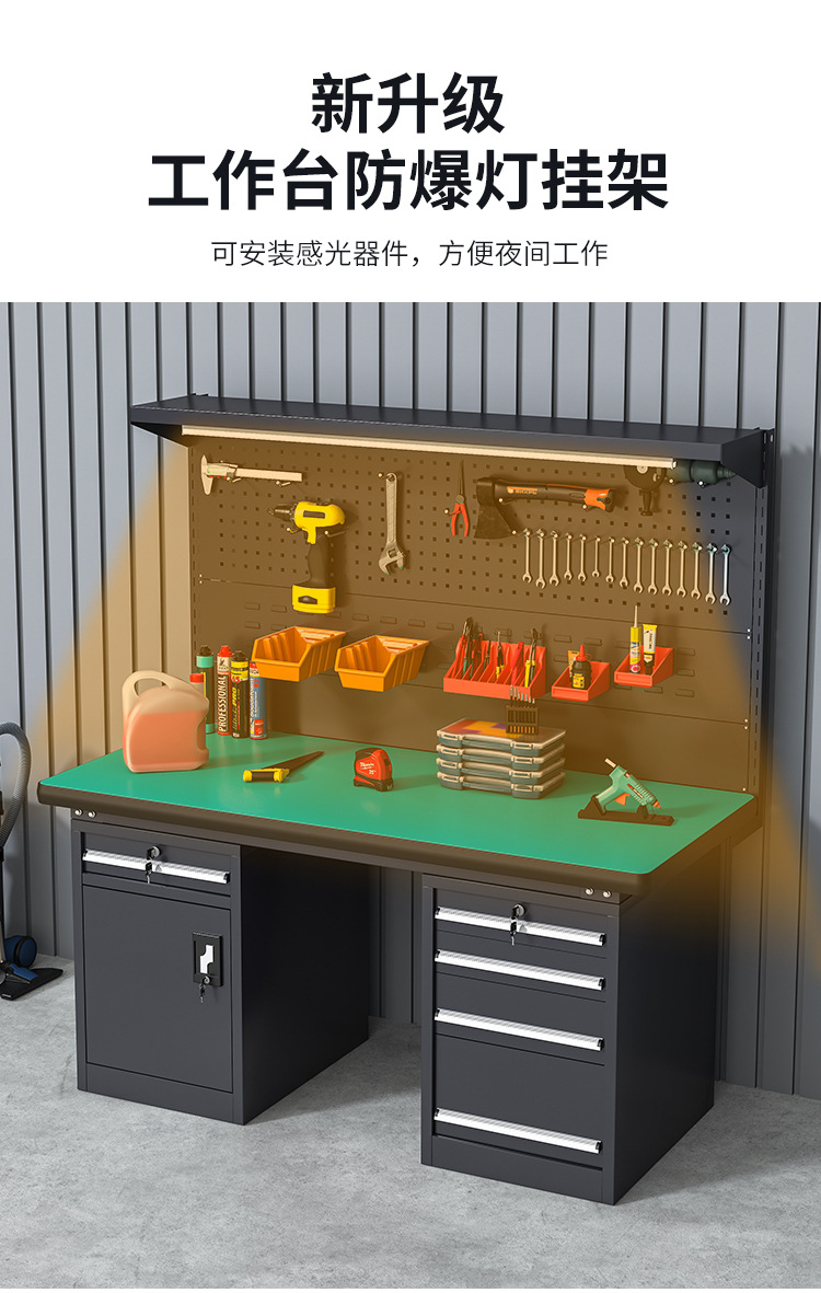 New anti-static workbench Workshop maintenance bench Bench worker operation bench Heavy duty workbench Assembly line operation bench