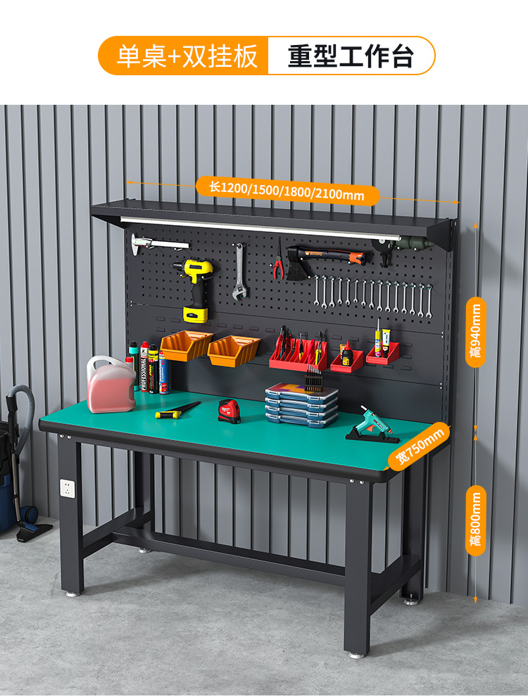 New anti-static workbench Workshop maintenance bench Bench worker operation bench Heavy duty workbench Assembly line operation bench