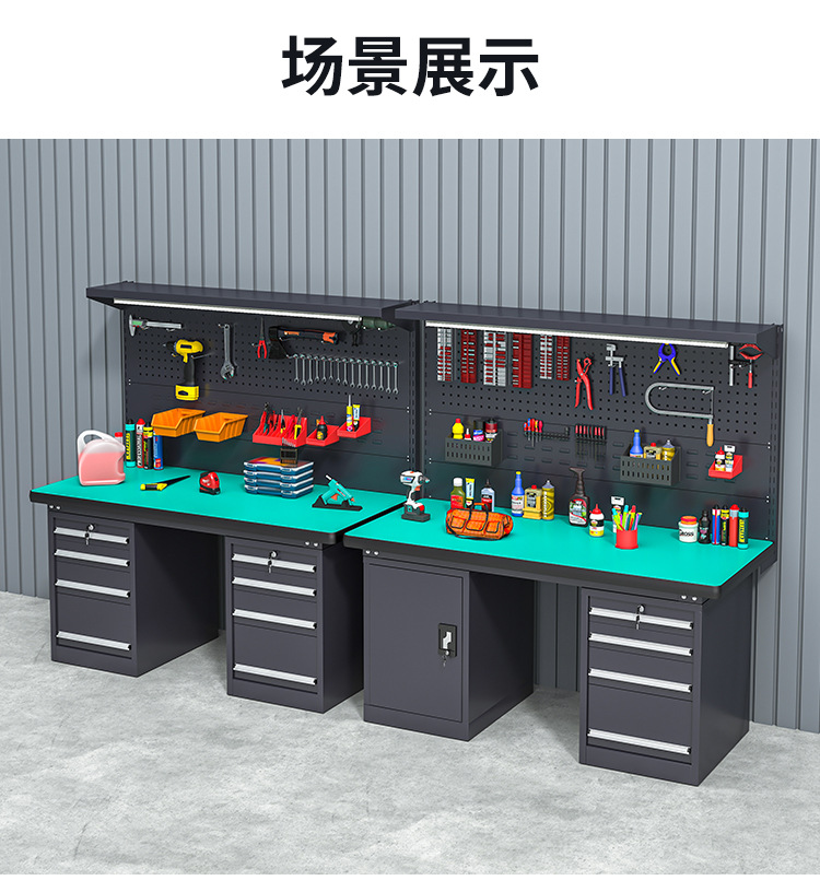 New anti-static workbench Workshop maintenance bench Bench worker operation bench Heavy duty workbench Assembly line operation bench