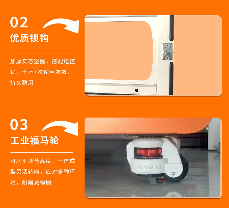 Customized intelligent food retrieval cabinets by manufacturers, contactless self pickup cabinets for schools, insulation, heating, disinfection, delivery and storage cabinets