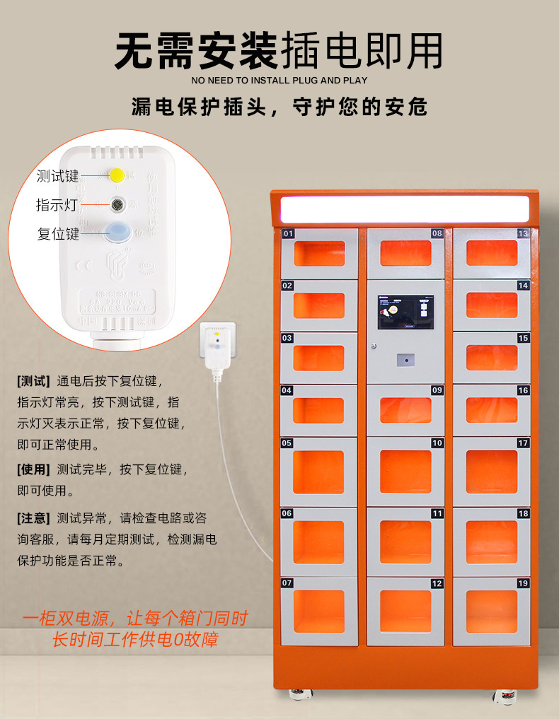 Intelligent food retrieval cabinet, heating, insulation, disinfection, school shopping mall, office building, commercial self pickup cabinet, self-service storage, delivery cabinet