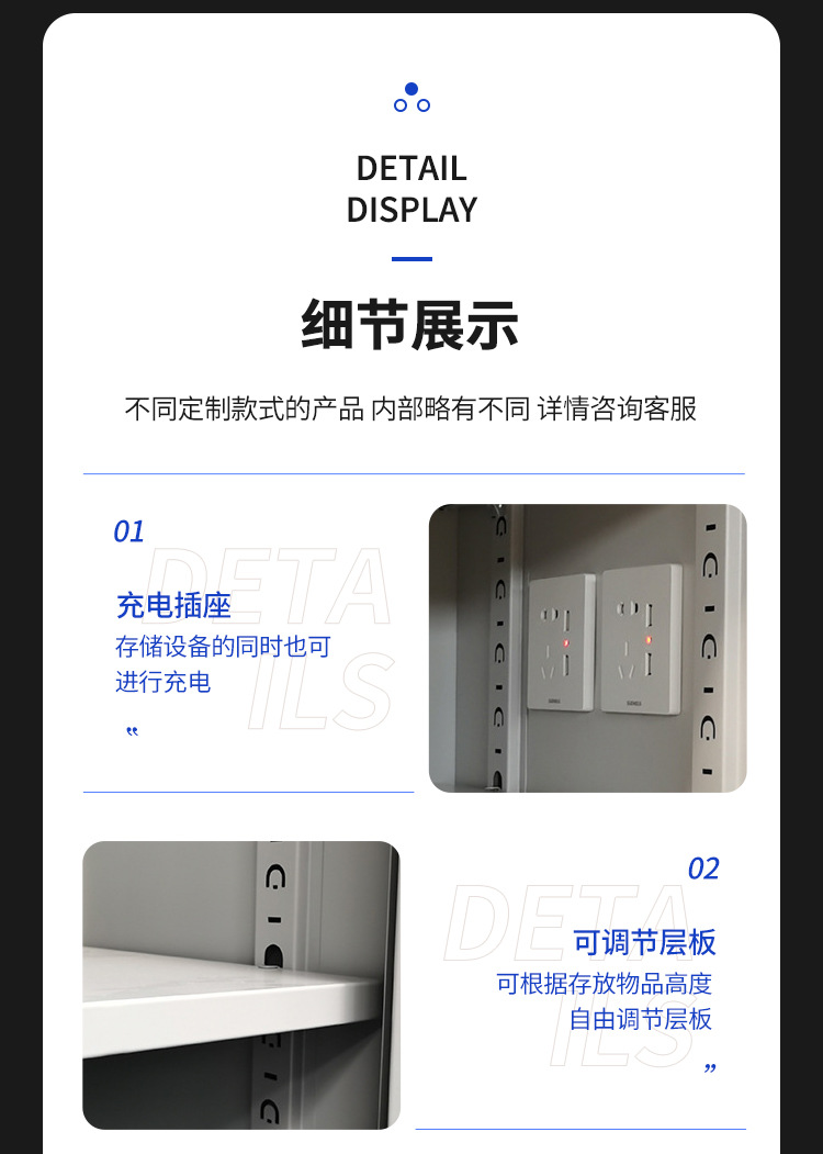 Customized intelligent equipment cabinet, networked filing cabinet, material evidence cabinet, internal network file exchange cabinet, file management cabinet