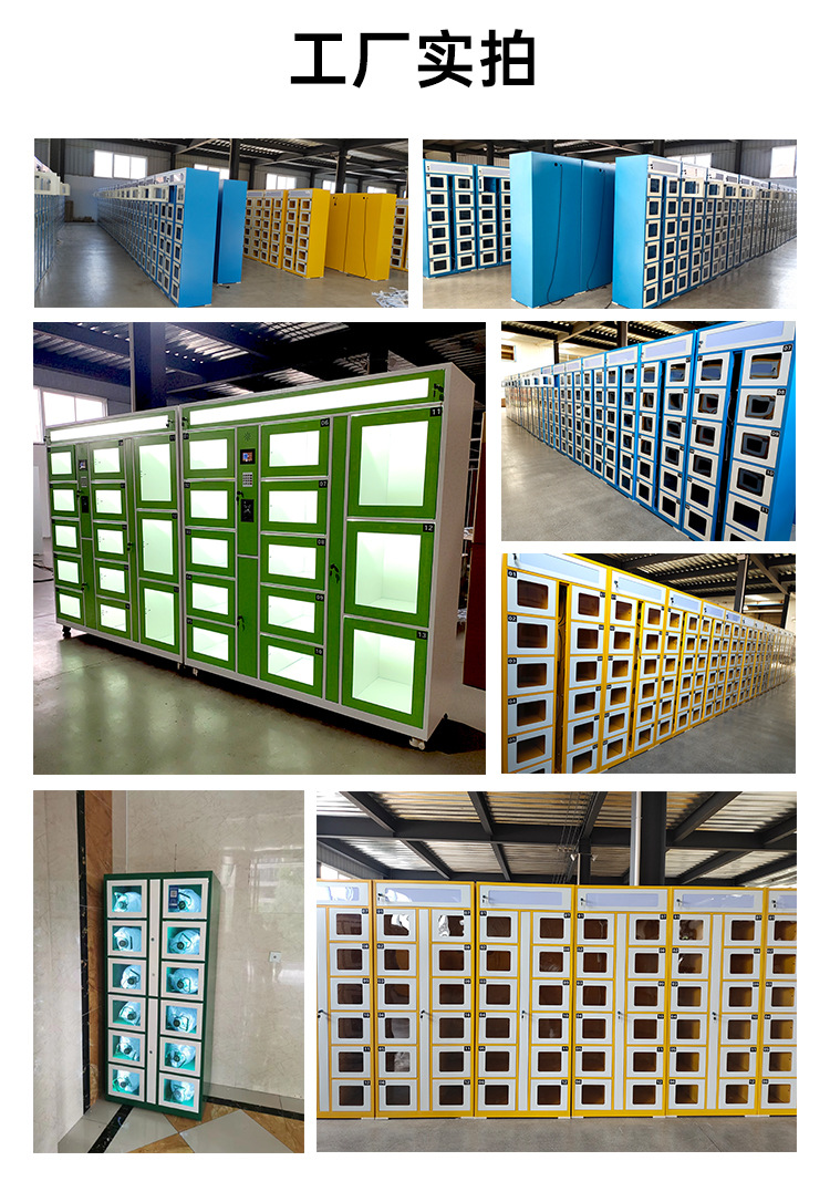 Customized water vending machine, grain and oil vending machine, barreled water, unmanned self-service vending machine, no screen scanning code, grid cabinet vending machine