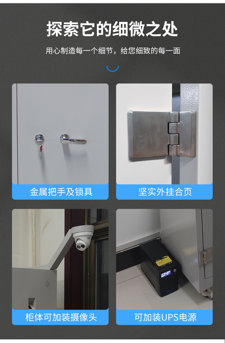 RFID smart key cabinet fingerprint facial recognition system networking smart key management access cabinet manufacturer direct sales