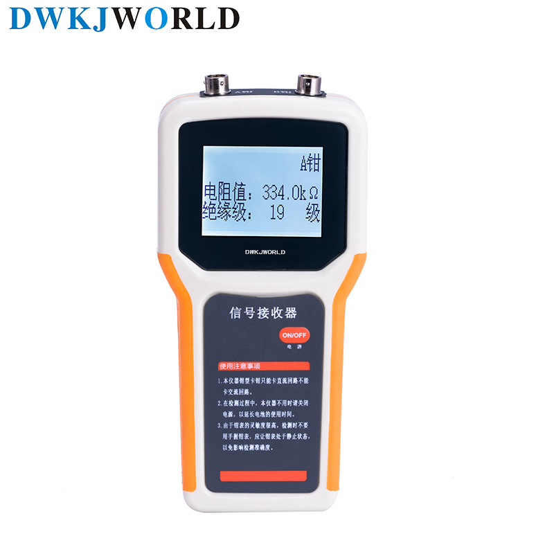 DWKJWORLD DW8428A DC System Ground Fault Tester for Easy Operation and Search