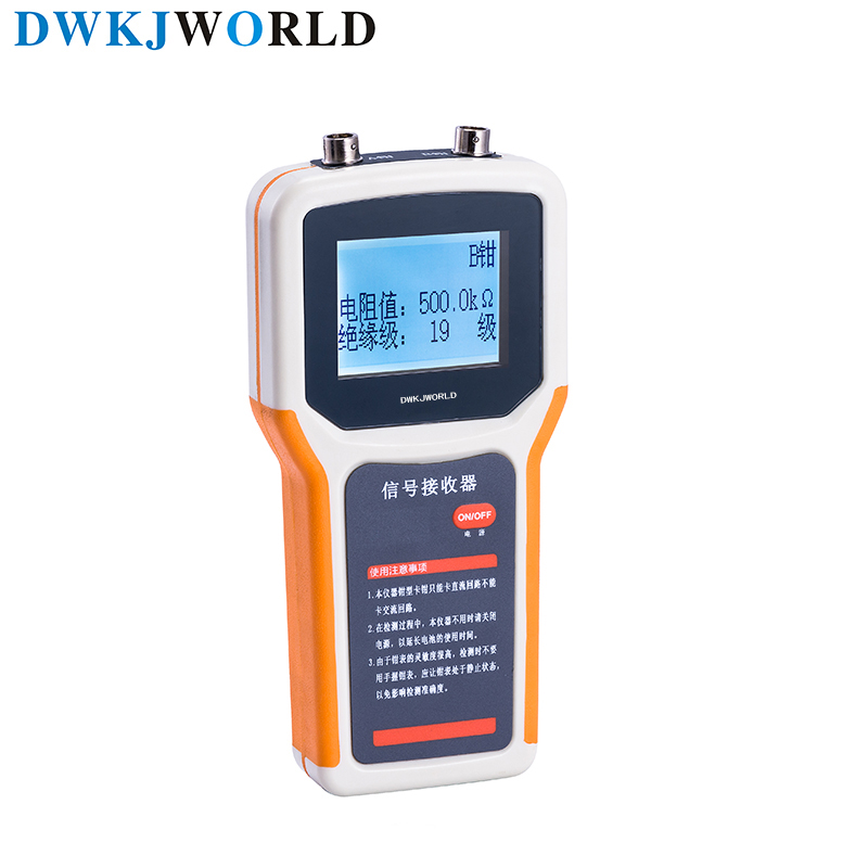 DWKJWORLD DW8428A DC System Ground Fault Tester for Easy Operation and Search