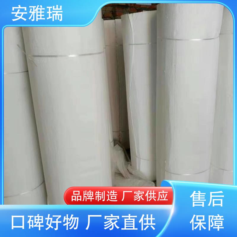 Anyari silicon dioxide Aerogel thermal insulation material has sufficient supply of fireproof and wear-resistant goods and wide scope of application